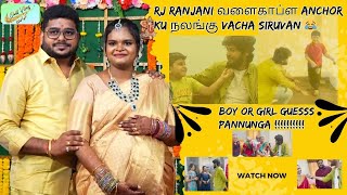 Rj Ranjani வளைகாப்ள anchor ku நலங்கு vacha siruvan 😂|host #vjsushil |#tamilevents |#babyshower