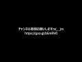 【グラブル】サマーバージョン レジェンド10連ガチャ②【ダヌア】【マリー】【ヘルナル】