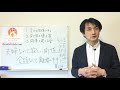 夫婦なのに寂しい関係、会話なしで離婚の危機に　聖書の言葉に学ぶ夫婦円満の秘訣498