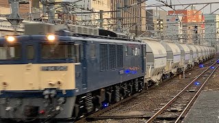 EF64 1045号機牽引5767レ名古屋通過