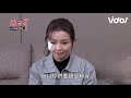 炮仔聲│唯欣確認華仔單身 家雯與老闆惺惺相惜 ep284 the sound of happiness│ vidol.tv