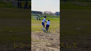 かなり #flagfootball #americanfootball #olympics #アメフト#フラッグフットボール