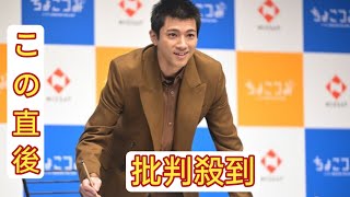 山田裕貴　新年から〝愛妻家〟ぶり発揮　資産形成も検討中「家族もできたので…」