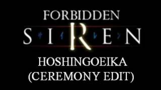 Forbidden Siren: Hoshingoeika II