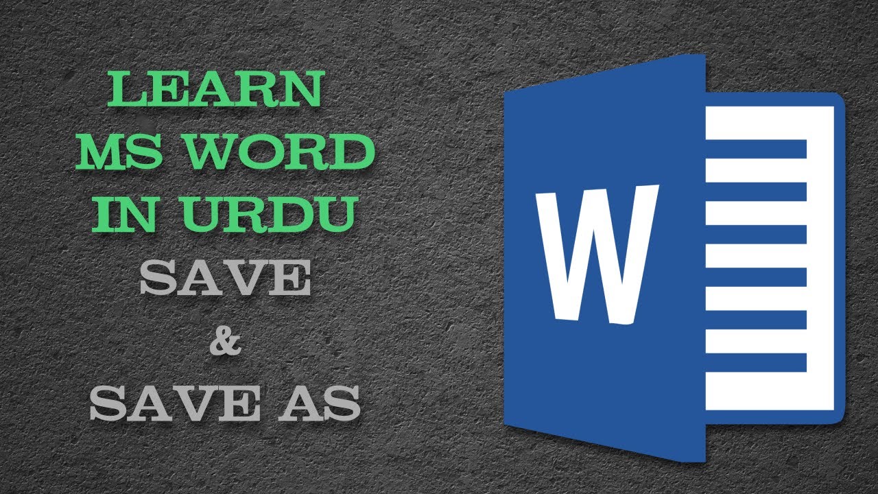 HOW TO SAVE MS WORD FILE AND DIFFERENCE B/W SAVE AND SAVE AS IN MS WORD ...