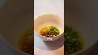 想吃黄磊老师的葱油拌面？自己做啊