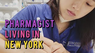 [NY Vlog] 미국약사일상 💊🇺🇸 | 일개미 약사의 다 지나간 여름 일상들을 보여주는 뒷북 브이로그 | 캐나다 주민에게 추천받은 뉴욕맛집 소개