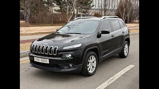 COME BUY CAR 2017 CHEROKEE 620138