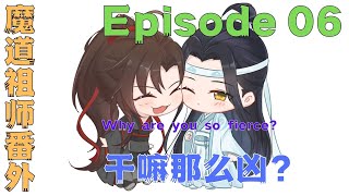 魔道祖師番外之幹嘛那麼兇？第6集：抱着自己的被子挤到蓝忘机的那张床上#魔道祖師#藍忘機#魏無羨#陳情令#肖戰#王一博