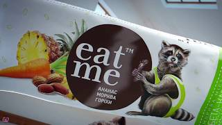 Украинская реклама батончик EatMe, Енот