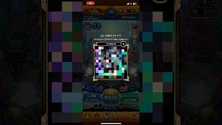 【ピントDEストライク】ハードモード1発クリア！！！！！！【 #モンスト 】