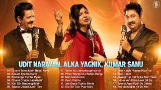 Kumar Sanu, Udit Narayan, Alka Yagnik Romantic Old Hindi Songs Mix -Awesome Duets - SUPERHIT JUKEBOX