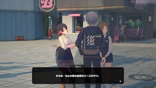 ゼンレスゾーンゼロ イベント２０２４：サンドイッチがやってくる　依頼：[イベント] テラスでアフタヌーンティー　本日の幸運なゲスト：エレン