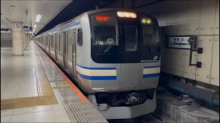 【当形式の引退・消滅迫る…】E217系ｸﾗY-35編成＋ｸﾗY-102編成が回送電車として警笛を鳴らして東京駅総武地下4番線を発車するシーン（回1917F）2025.2.15.19:13