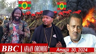 Oduu Afaan Oromoo Ammajii 30, 2025 | Ethiopian News Today