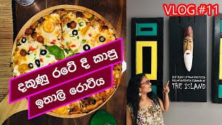 Monello Pizza, Ambalangoda 🇱🇰 | VLOG #11