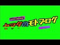 【adv150】奥多摩林道探索「林道西川線」延長工事の先に有るものは？（ピストン林道）【モトブログ】