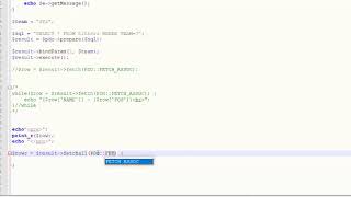 How to Display the Results from a PDO Database Query