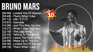 Bruno Mars Greatest Hits ~ Top 100 Artists To Listen in 2022 & 2023