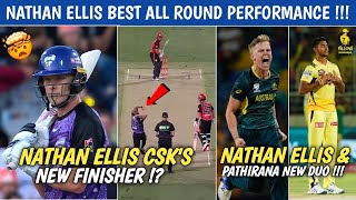 Nathan Ellis \u0026 Pathirana in Death Bowling 🔥 Nathan Ellis in CSK Playing X1? CSK IPL 2025