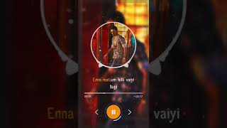 Bujji | Jagame Thandhiram | Bujji Song | lyrics video |Dhanush | Anirudh #JT #Shorts