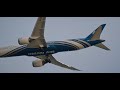 الطيران العماني oman air perfect landing in oman airport