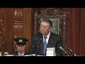 衆議院 2020年01月28日 本会議 09 吉野正芳（農林水産委員長）