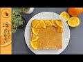 Orange Cake Recipe, Baked in Cooker | Orange Kitchen