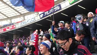 2018 2月24日 FC東京vs浦和レッズ 東京側サポーター