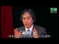 日本の民主主義、政党政治はこのままでいいのか