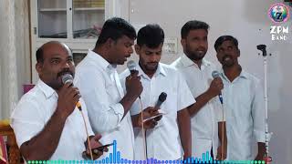 பரம எருசலேமே பரலோகம் | ZPM Band | Zion Church Vallioor | Zion Media Presents