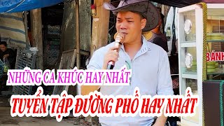 TUYỂN TẬP NHIỀU GIỌNG HÁT HAY ĐƯỜNG PHỐ. HÁT RONG ĐƯỜNG PHỐ MỚI NHẤT 2025. BOLERO TRỮ TÌNH HÁT RONG