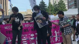 [ツイキャス] 23.05.21  『入管法改悪反対  渋谷デモ』  at  表参道（集会〜全出発） (2023.05.21)(1/2)