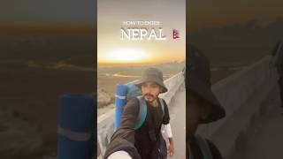 നേപ്പാളിലേക് എങ്ങനെ പോവാം | How to enter Nepal #shorts #shortsyoutube #nepal #india