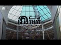 THAT Concept Store by Majid Al Futtaim | Now Open in Mall of the Emirates