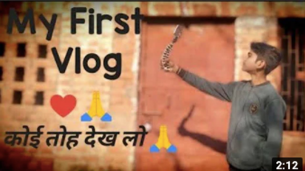 My First Vlog Viral Tricks Youtube