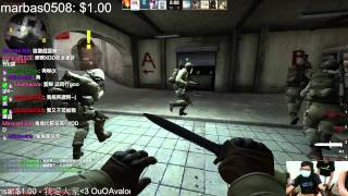 阿謙的Twitch 2014/11/1 萬聖節Lanparty『Counter-Strike: Global Offensive』【3/3】