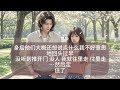 【全本完結】和暗恋男神去看球赛。当我两被投屏到大屏幕时，他拒绝亲我。冲动之下，我转头怒吻了隔壁校霸。因为这件事，我的光荣事迹上了表白墙，校霸女朋友跑了，喊我赔一个。「你……你看我行不行？」我颤抖着问。