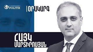 Փաշինյանը Ռուսաստանի համար «օգտակար հիմար»  է․ ԱՄՆ-ն պատրաստ է եղել զենք ուղարկել Հայաստան