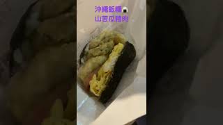 1130107-午餐，回家陪爸吃飯，感謝父母養育之恩，子女好好活著對他們來說就是最大的幫助，感恩一切❤️