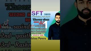 ⭕Results @SFT_Dilshan #sft #education #technology #dilshan #class #school #ict #bst #piliyandala #et