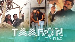 Taaron Ke Shehar  | Shubh Records |Neha Kakkar, Jubin Nautiyal