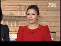 할수있다 바리스타 1강 커피의 역사