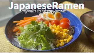 [Japanese Healthy Food] Easy Ramen Recipe.Traditional Food of Hokkaido｜Dog's BirthdayCake