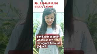 Poem Recitation by Rj Pahi | Poem 01 | Love Story 2020