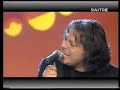 gerardina trovato il sole dentro con gragnaniello live 1997