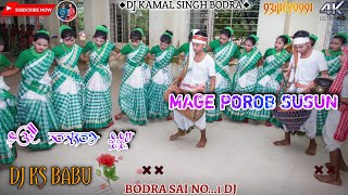 New Ho Mage Porob Song 2025_Mage Porob Dj Song_Mage parab video song_Dj Kamal Singh Babu