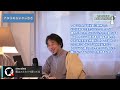 ひろゆき聞き流し 170（米山隆一は拳振り上げたら謝れないタイプ？ アタリのないクジ引き 落合陽一と茶化し茄子がxで喧嘩してた件 エヴァンゲリオンをどう評価する？etc.）【睡眠用・作業用】