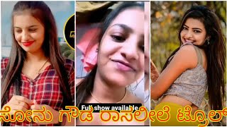 Sandalwood Heroine Sonu Fuking Videos - à²¸à³‹à²¨à³ à²—à³Œà²¡ à²¸à³†à²•à³à²¸à³ à²µà²¿à²¡à²¿à²¯à³‹ Unrated Videos Xxx Videos