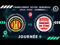 🤾J9🏆🟩#esperance_sportive_de_tunis   🆚 #club_africain     #D'Elite HAND Tunisie 2024#FTHB